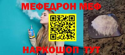 ГАЛЛЮЦИНОГЕННЫЕ ГРИБЫ Ирбит
