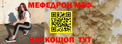 гидра Изобильный