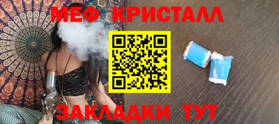 ГАЛЛЮЦИНОГЕННЫЕ ГРИБЫ Ирбит