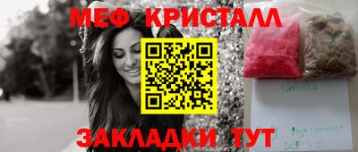 МДПВ Кандалакша