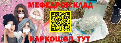 гидра Изобильный