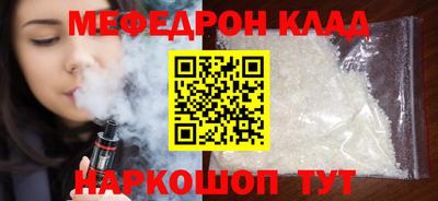 ГАЛЛЮЦИНОГЕННЫЕ ГРИБЫ Ирбит