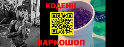 ГАЛЛЮЦИНОГЕННЫЕ ГРИБЫ Ирбит