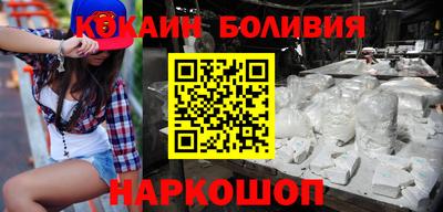 гидра Изобильный