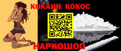 ГАЛЛЮЦИНОГЕННЫЕ ГРИБЫ Ирбит