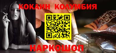 гидра Изобильный