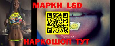 ГАЛЛЮЦИНОГЕННЫЕ ГРИБЫ Ирбит