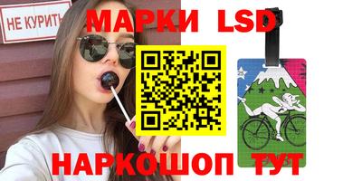 ГАЛЛЮЦИНОГЕННЫЕ ГРИБЫ Ирбит