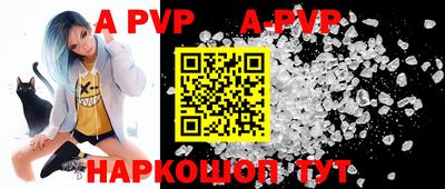 ГАЛЛЮЦИНОГЕННЫЕ ГРИБЫ Ирбит