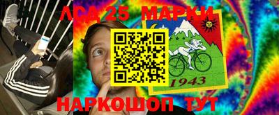 гидра Изобильный