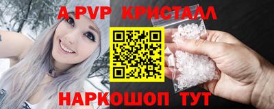 ГАЛЛЮЦИНОГЕННЫЕ ГРИБЫ Ирбит