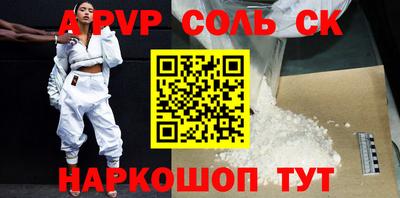 ГАЛЛЮЦИНОГЕННЫЕ ГРИБЫ Ирбит