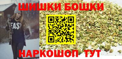 гидра Изобильный