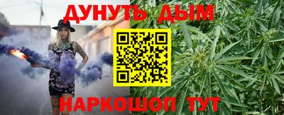 гидра Изобильный