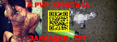 ГАЛЛЮЦИНОГЕННЫЕ ГРИБЫ Ирбит