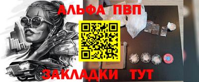 гидра Изобильный