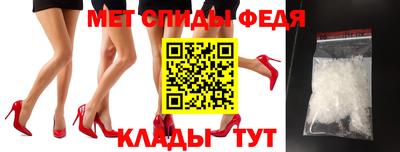 гидра Изобильный