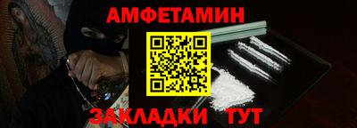 гидра Изобильный