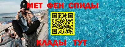 ГАЛЛЮЦИНОГЕННЫЕ ГРИБЫ Ирбит