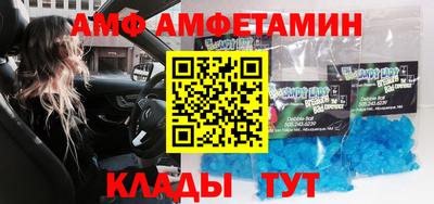 гидра Изобильный