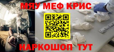 ГАЛЛЮЦИНОГЕННЫЕ ГРИБЫ Ирбит