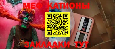 ГАЛЛЮЦИНОГЕННЫЕ ГРИБЫ Ирбит