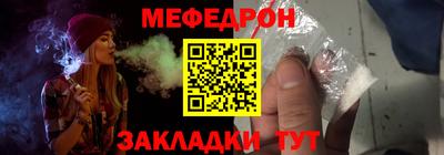 ГАЛЛЮЦИНОГЕННЫЕ ГРИБЫ Ирбит