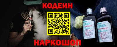 ALPHA-PVP Камышлов